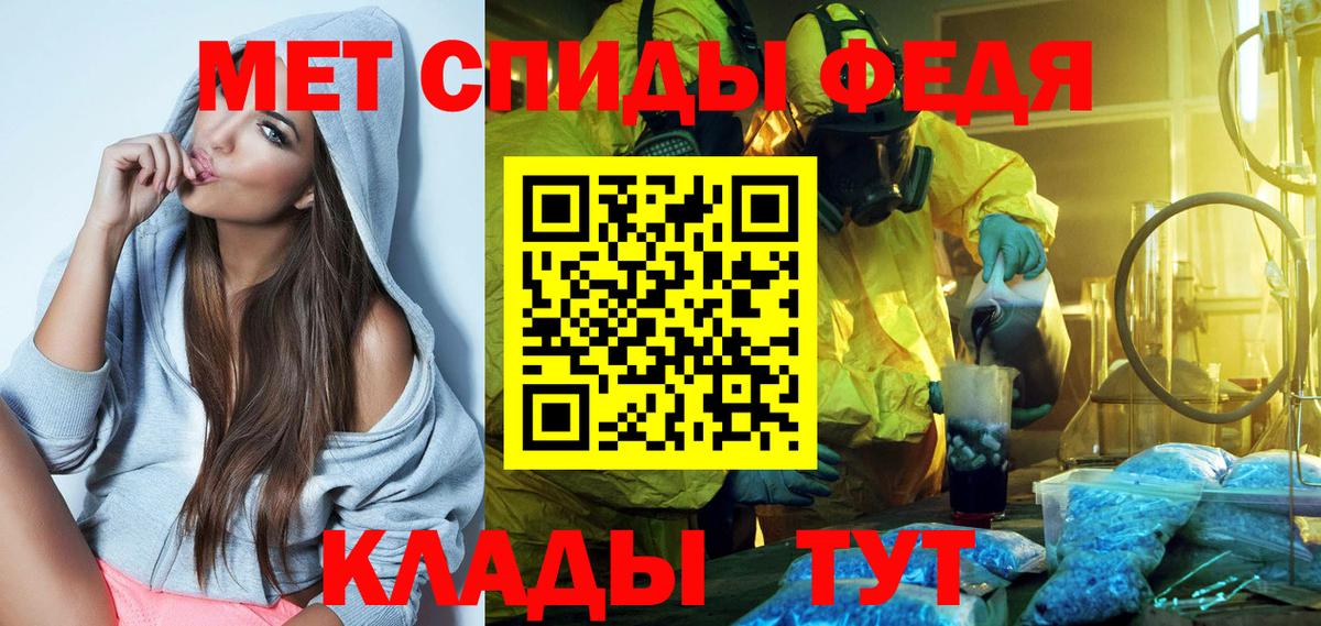 Псилоцибиновые грибы Батайск