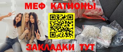 дистиллят марихуана Анапа