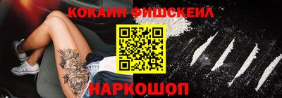 дмт Балаково