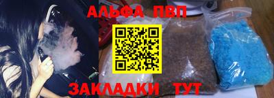 дмт Балаково