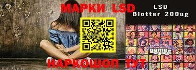 меф VHQ Анжеро-Судженск