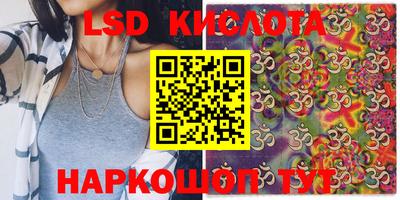 дмт Балаково