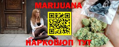 первитин Балашиха