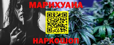 дмт Балаково