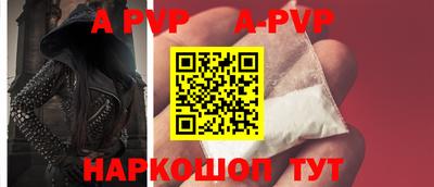 дмт Балаково