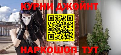 первитин Балашиха