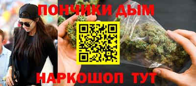 первитин Балашиха