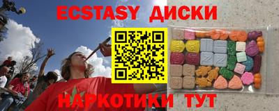 дмт Балаково