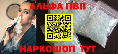 дмт Балаково