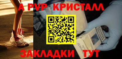дмт Балаково