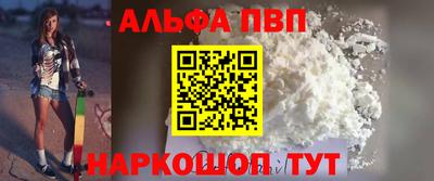 дмт Балаково