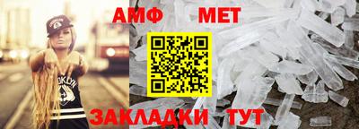 дмт Балаково