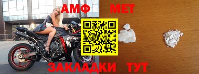дмт Балаково