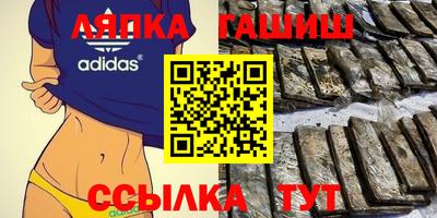 первитин Балашиха
