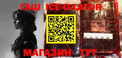 первитин Балашиха