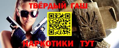 дмт Балаково