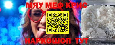 дмт Балаково