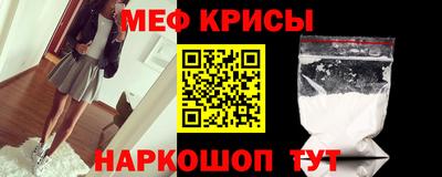 дмт Балаково